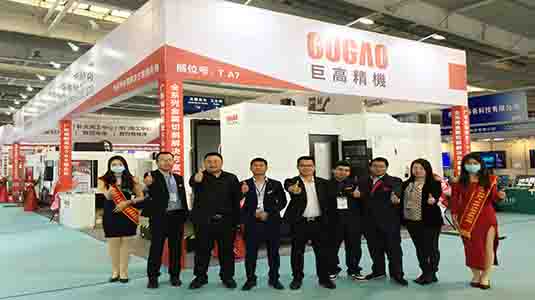 三地連展，巨高機床與您不見不散！第一站長春制博會圓滿結束！